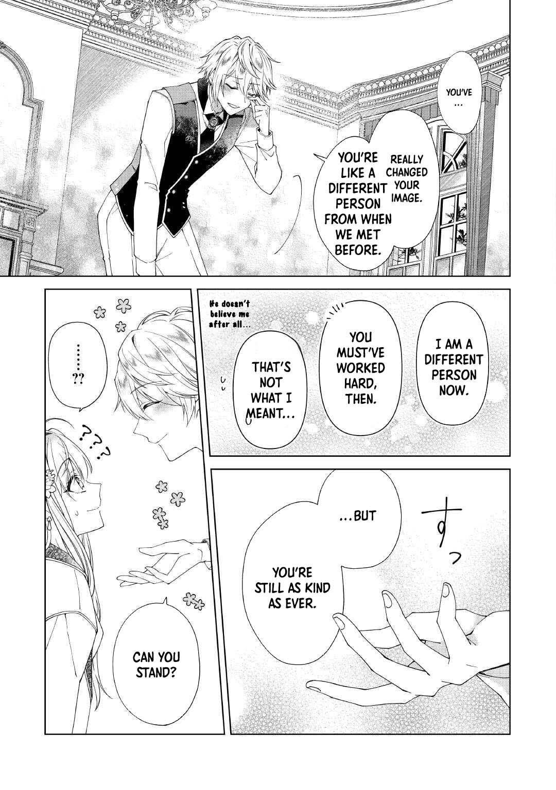 I Reincarnated as a Useless Noble Lady Chapter 5 Page 17